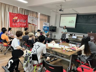 同济大学中德工程学院2023年中德学生跨文化交流活动成功举办